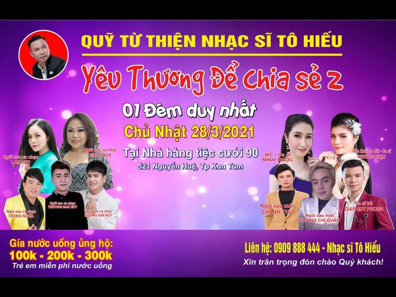 Minh Ngọc trong chuyến đi từ thiện tại Kon Tum, thể hiện sự nỗ lực không ngừng nghỉ vì cộng đồng
